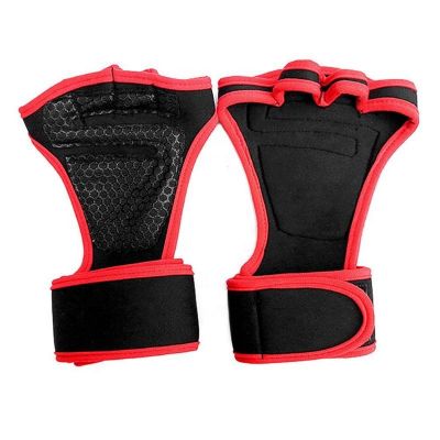 Weightlifting Grip Pads