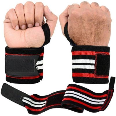 Wrist Wraps